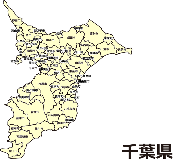 千葉県