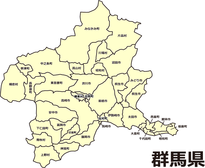 群馬県