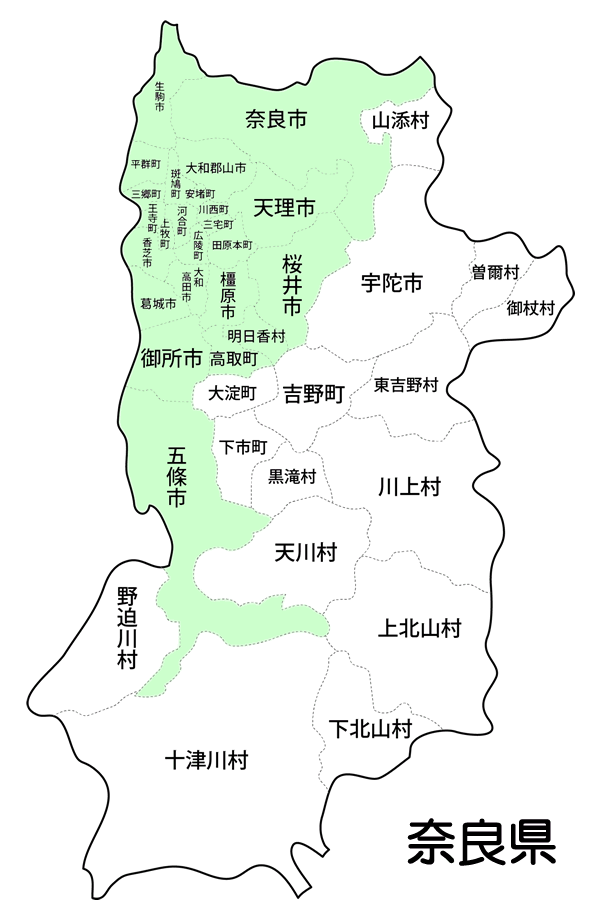 奈良県