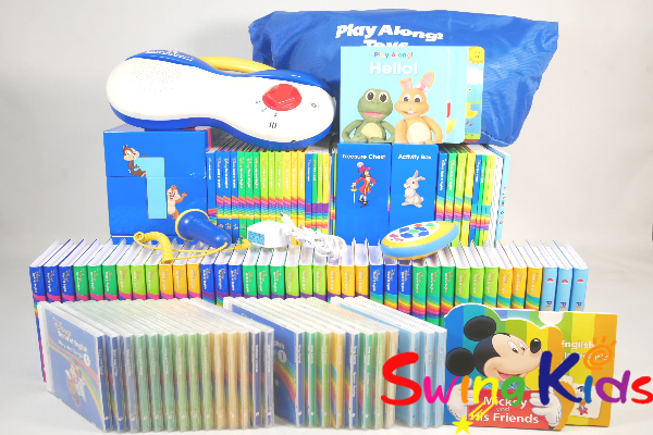 さぼちゃん　動作・破れ保証あり！ディズニー英語システム　ミッキーパッケージ ミッキーとミニーのパーティーぼうし付き！学研プラス『学研