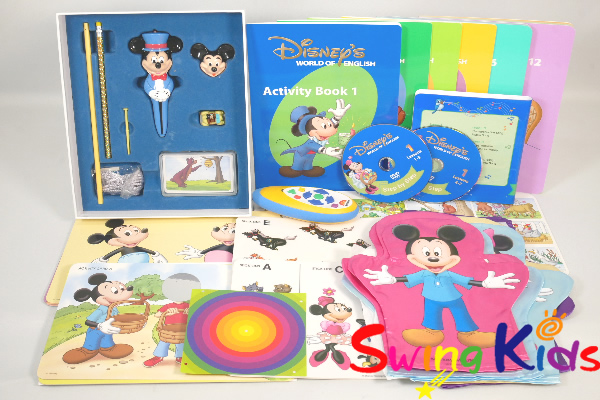 メインプログラム編 ディズニー英語システムリニューアルの歴史